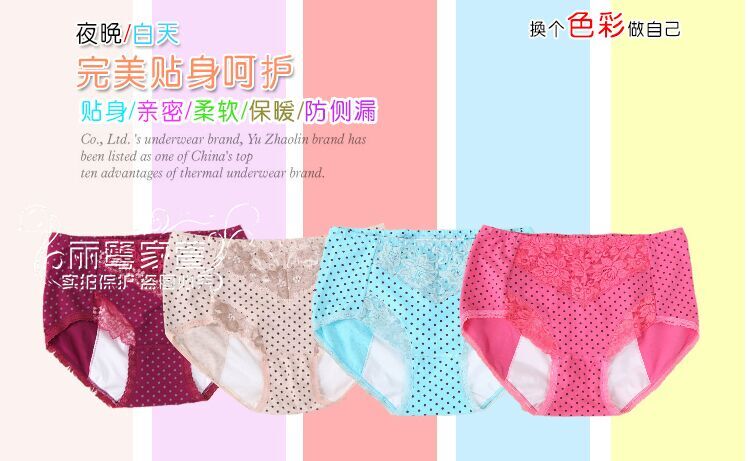 QQ图片20151125170722