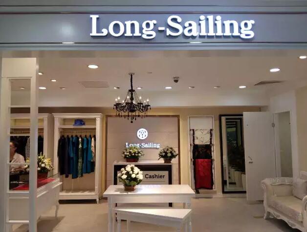 long-sailing海外店1